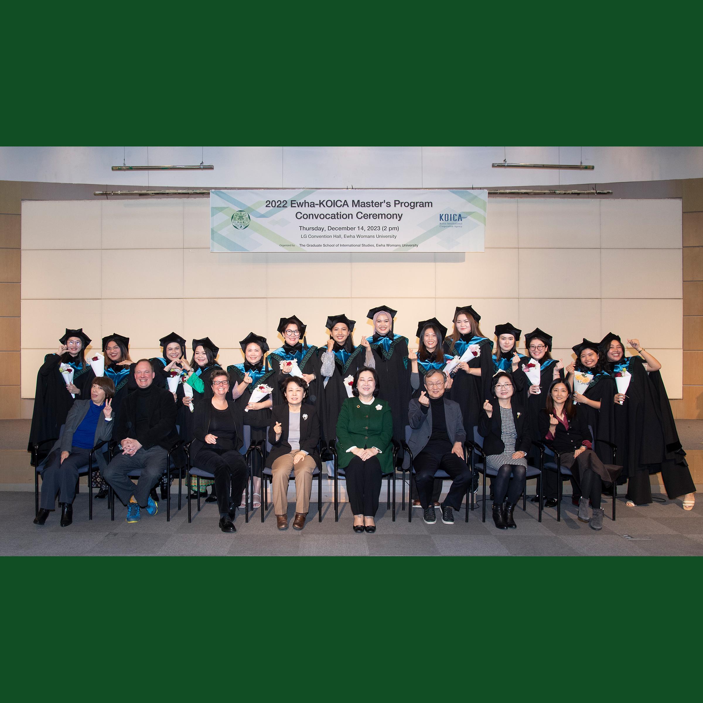 2022 EWHA-KOICA Master's Program Convocation Ceremony